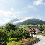 Apartment Flat In Near Slopes Mittersill